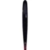 HO Carbon Omni Wide Slalom Water Ski - 2023