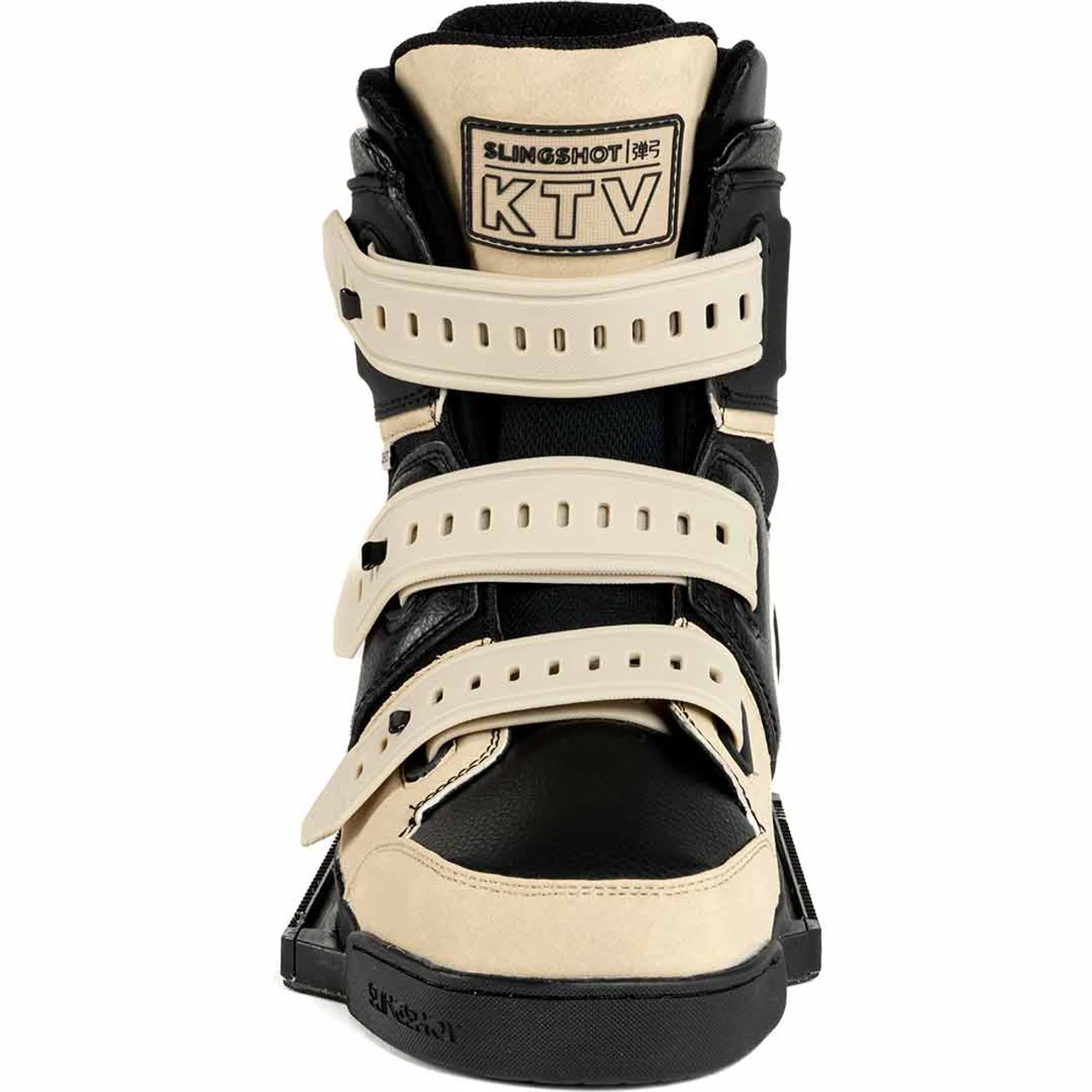 Slingshot KTV Wakeboard Boots - 2023 5 Slingshot KTV Wakeboard Boots - 2023 - Image 5